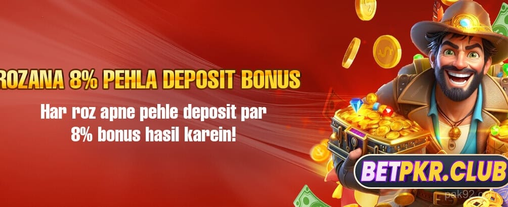 Double Your First Deposit Today